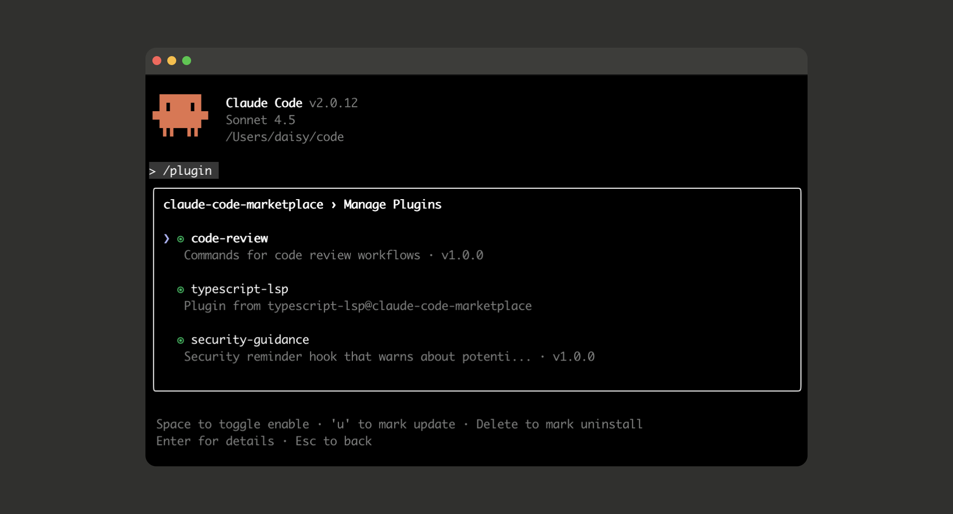 A screenshot of Anthropic's Claude Code product.